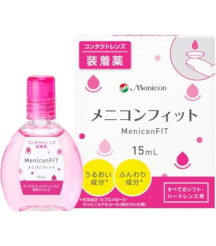 Amazon | メニコン 02ケア アミノソラ (120ml×2) | メニコン | 洗浄